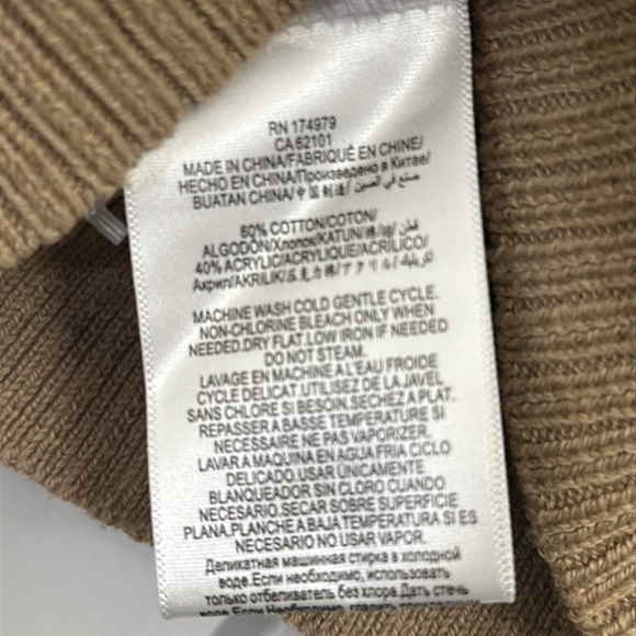 BCBG Generation Cropped Sweater Leopard print Medium NWT - Picture 4 of 4